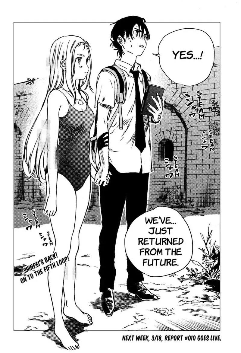 Summer Time Render Chapter 63 page 16