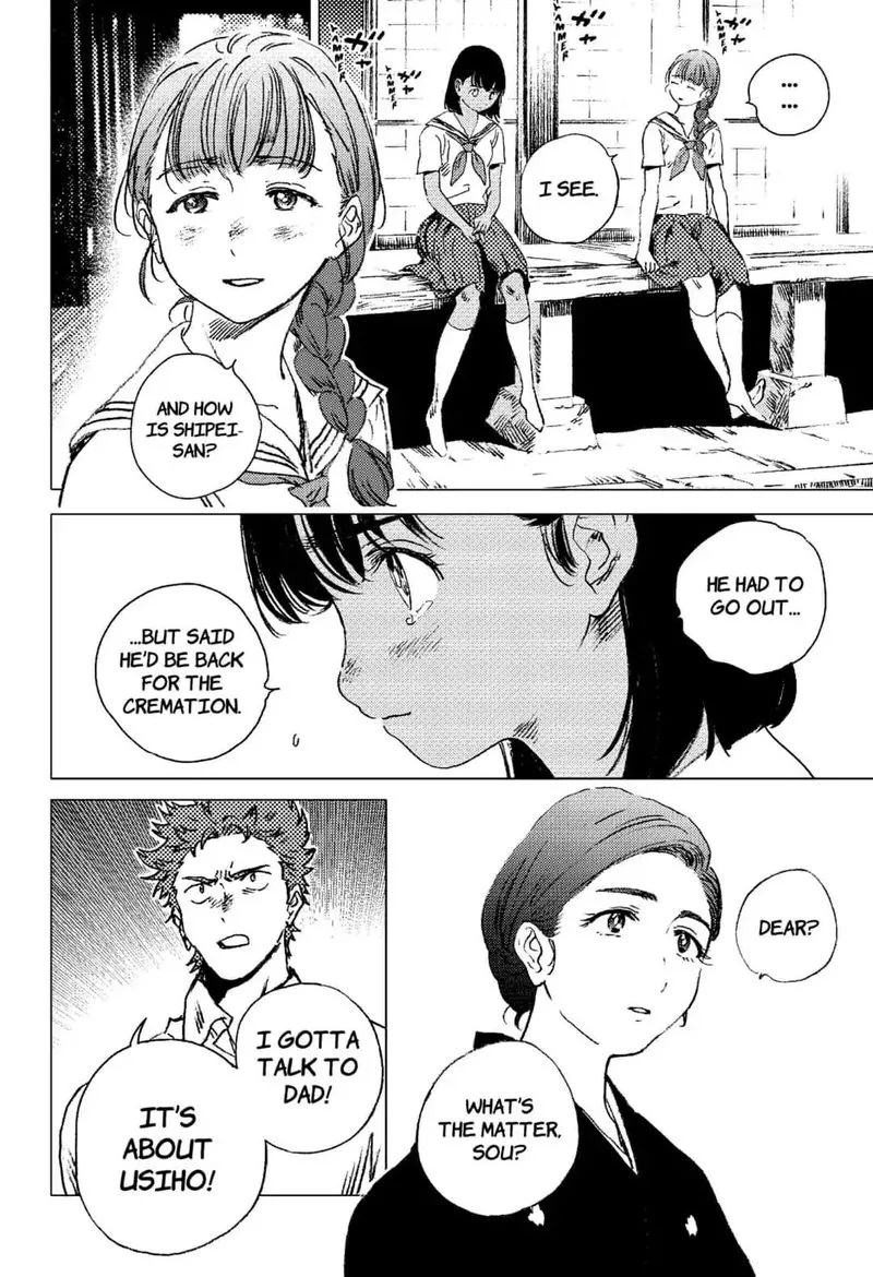 Summer Time Render Chapter 65 page 2