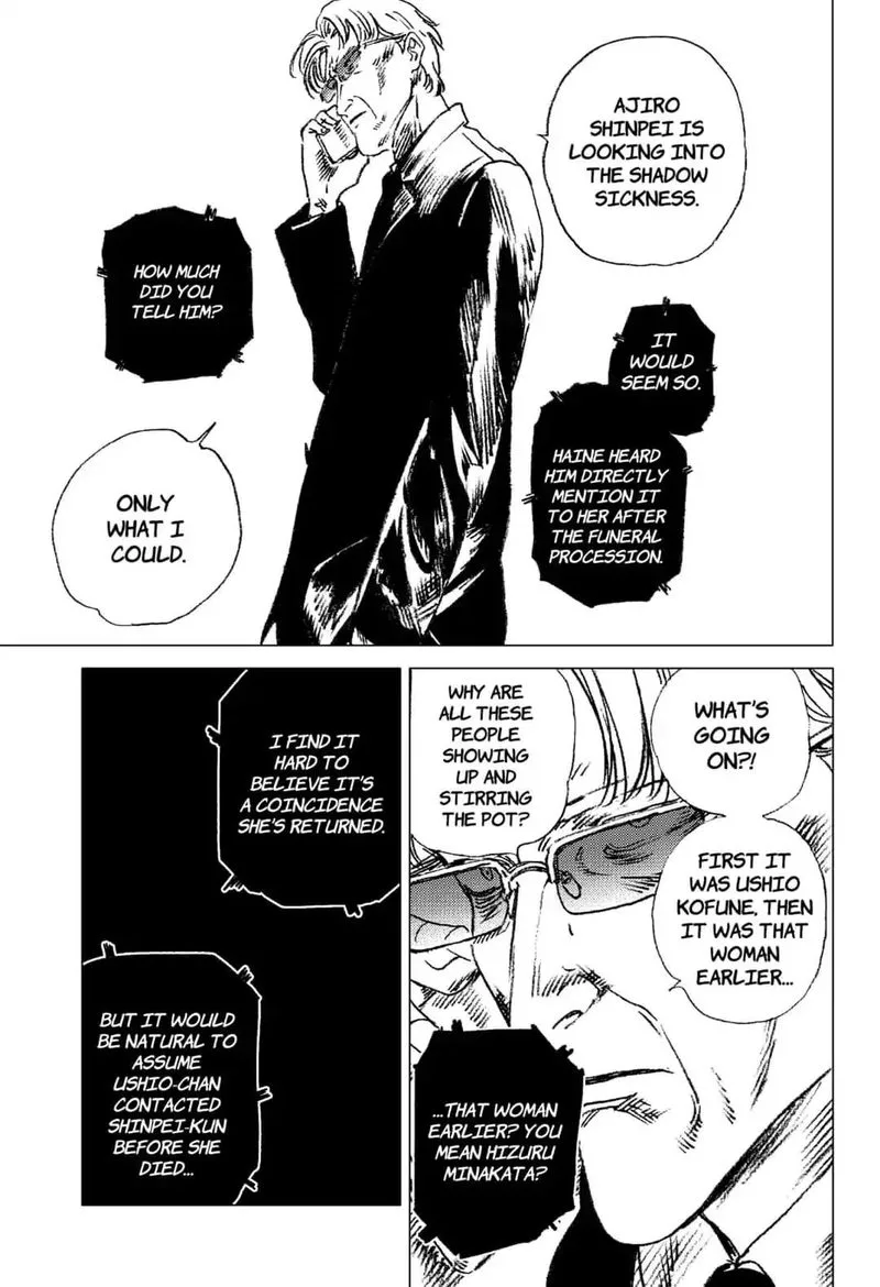 Summer Time Render Chapter 65 page 5