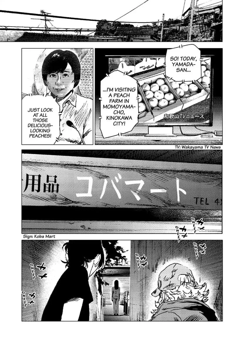 Summer Time Render Chapter 65 page 7