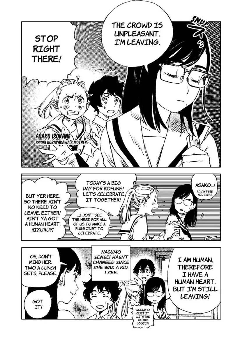 Summer Time Render Chapter 68 page 6