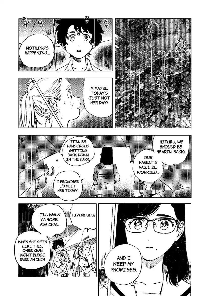 Summer Time Render Chapter 68 page 14