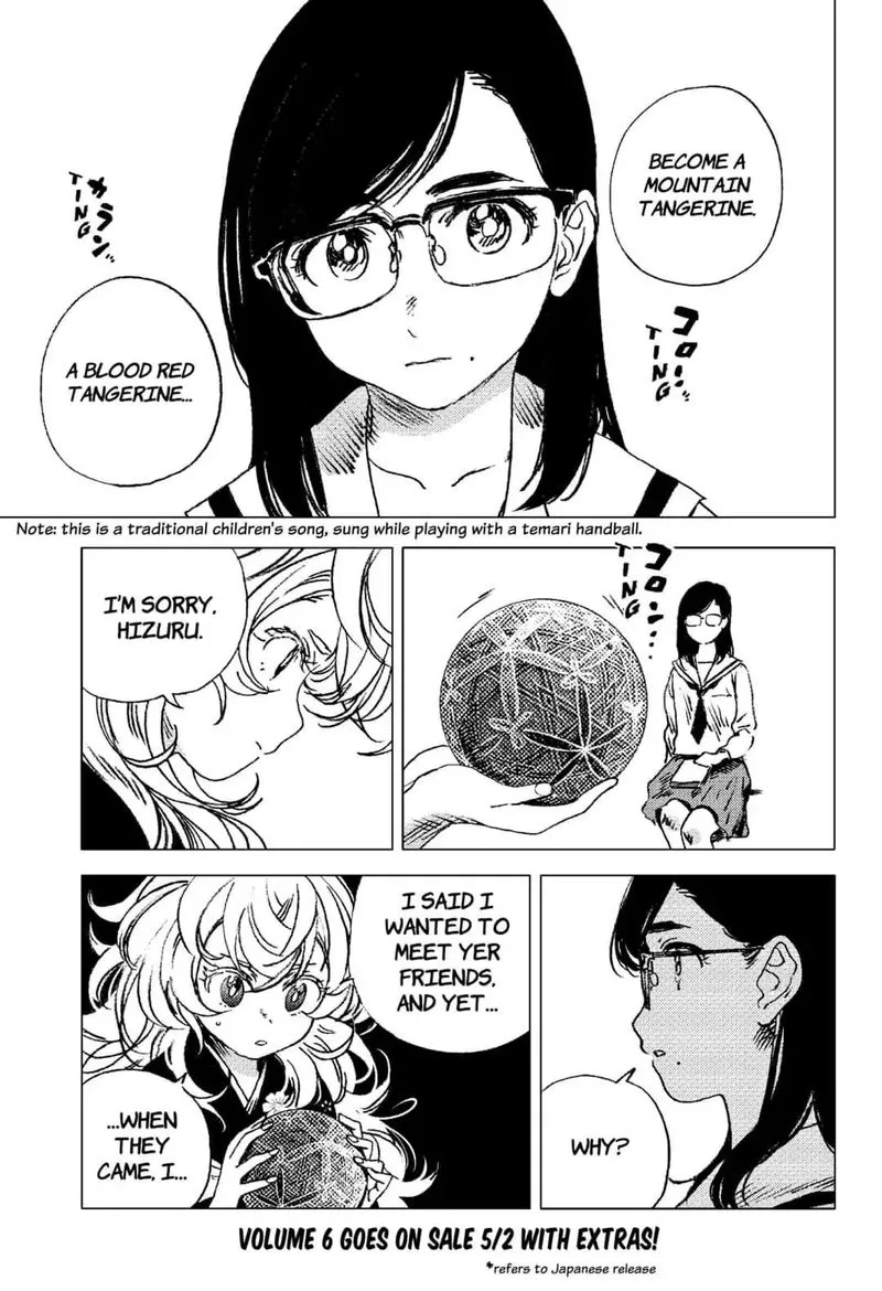 Summer Time Render Chapter 69 page 2