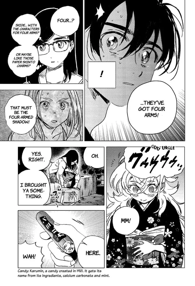 Summer Time Render Chapter 69 page 6