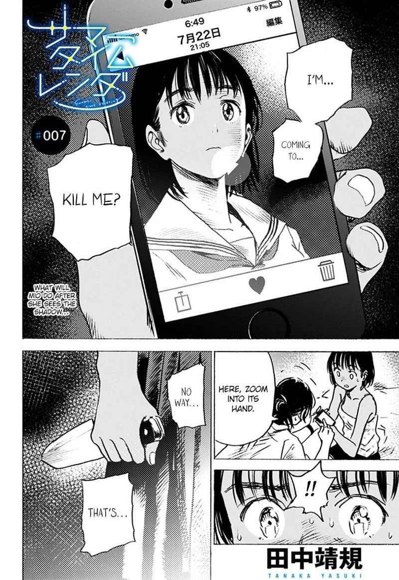 Summer Time Render Chapter 7 page 1