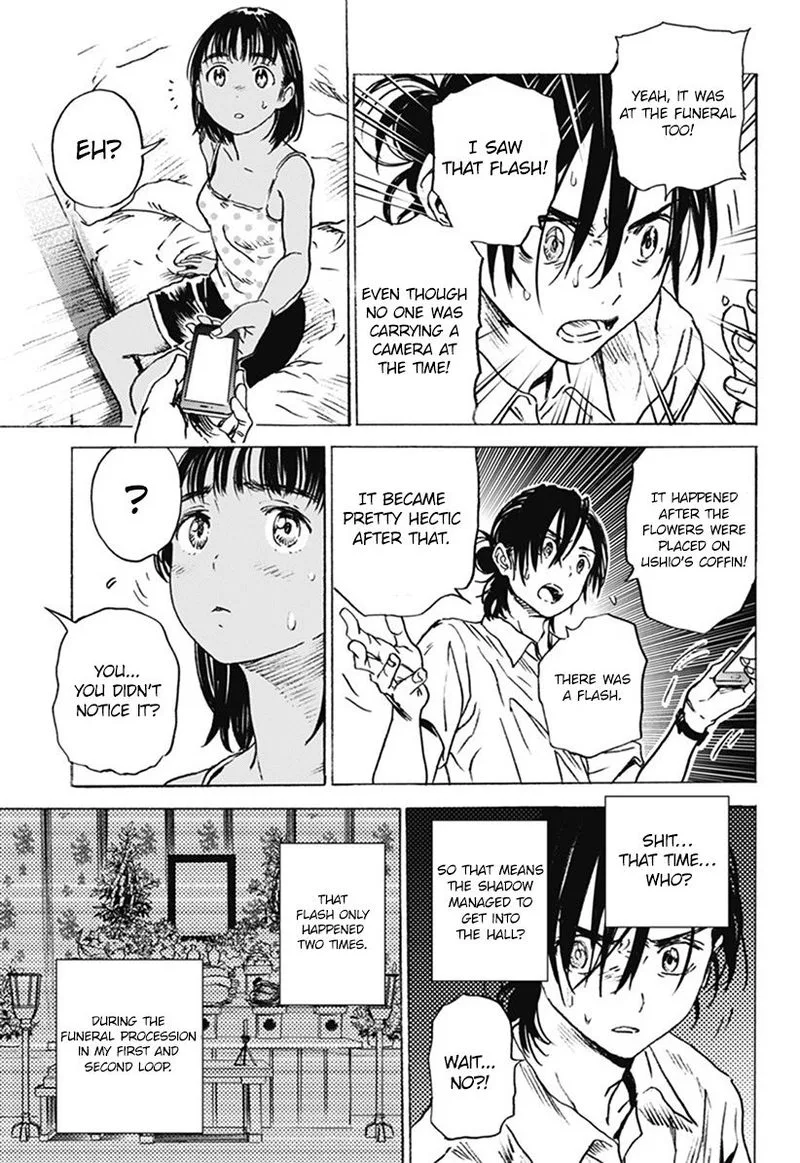 Summer Time Render Chapter 7 page 4