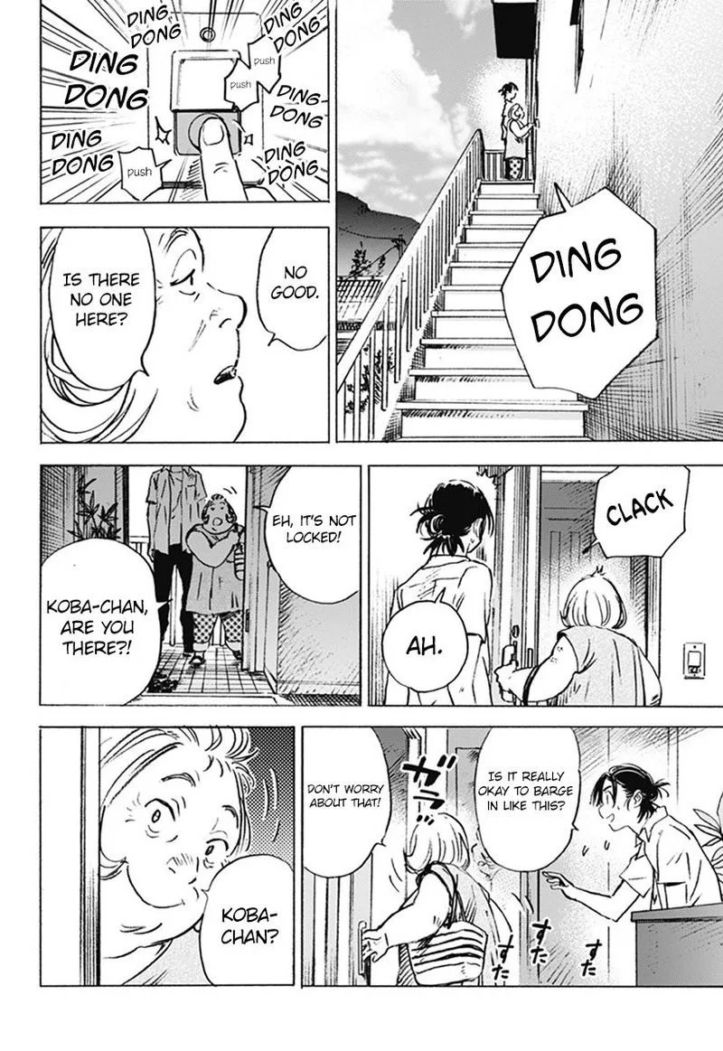 Summer Time Render Chapter 7 page 9
