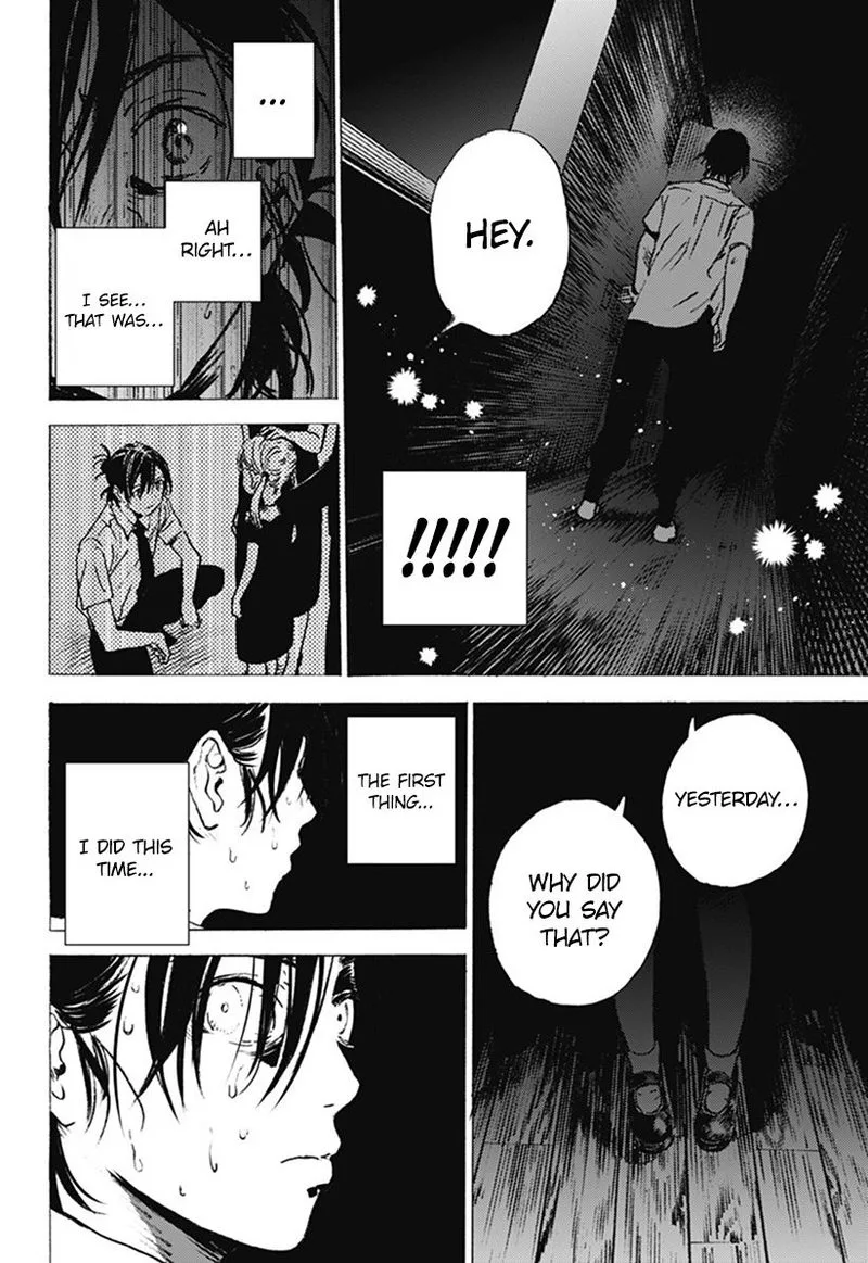 Summer Time Render Chapter 7 page 15