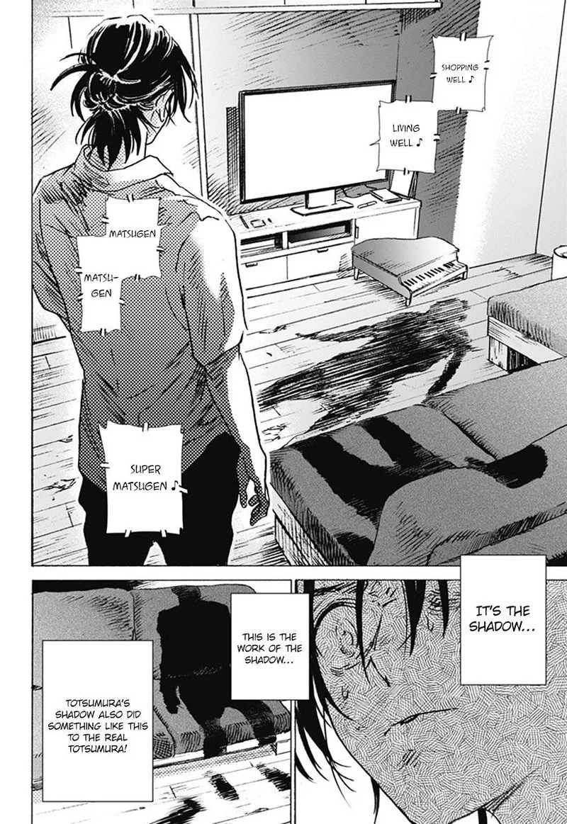 Summer Time Render Chapter 7 page 11