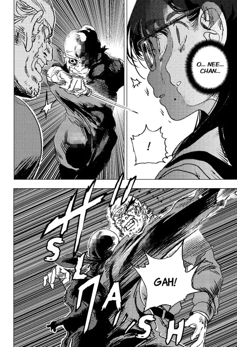Summer Time Render Chapter 71 page 5