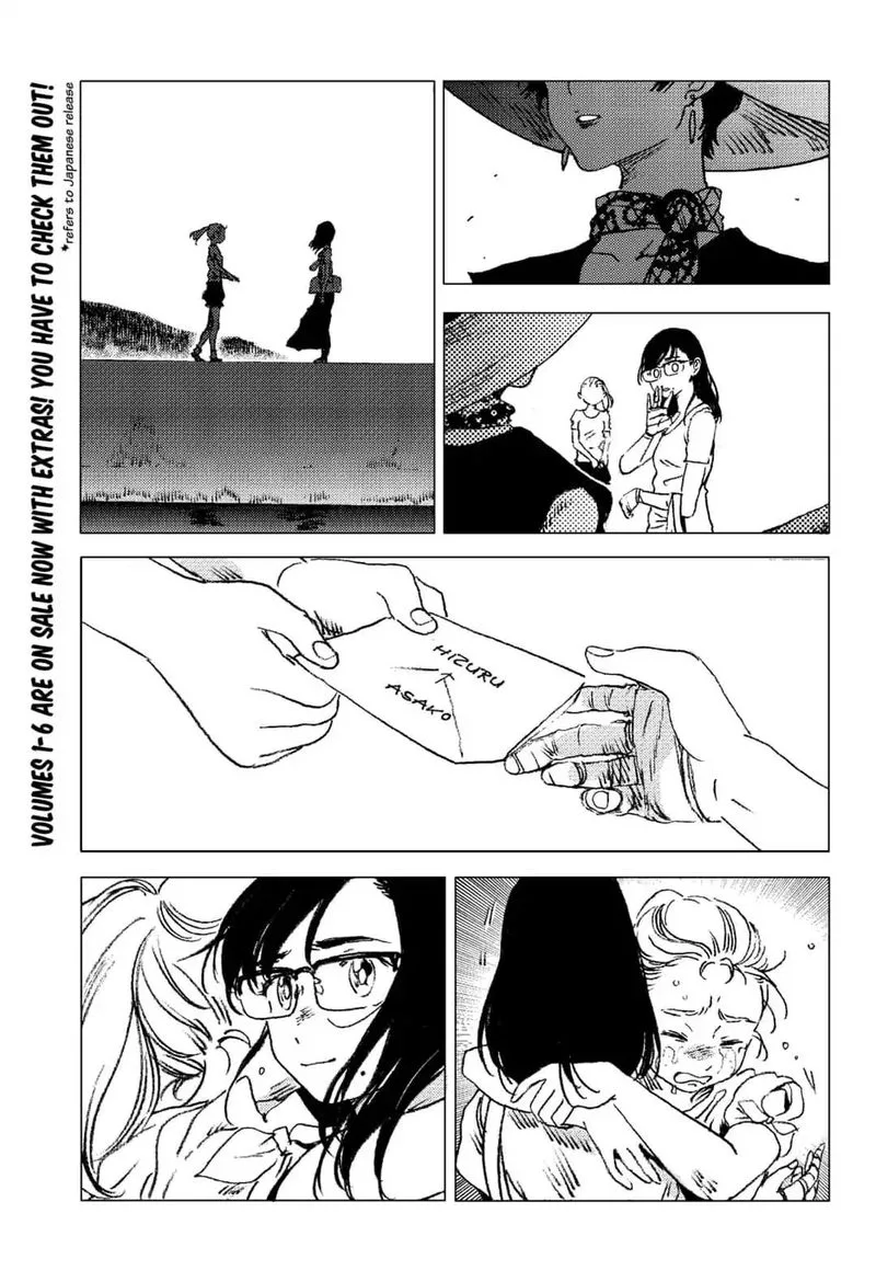 Summer Time Render Chapter 72 page 2