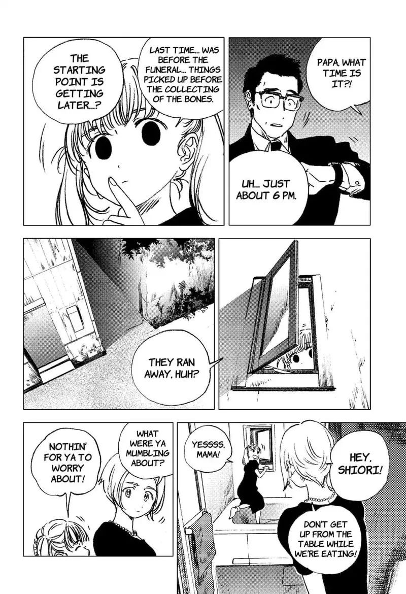 Summer Time Render Chapter 72 page 9