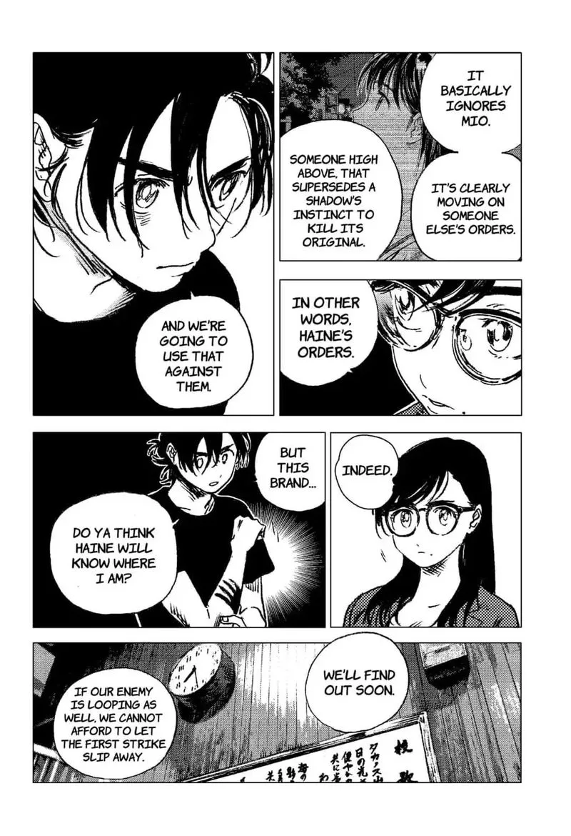 Summer Time Render Chapter 73 page 6