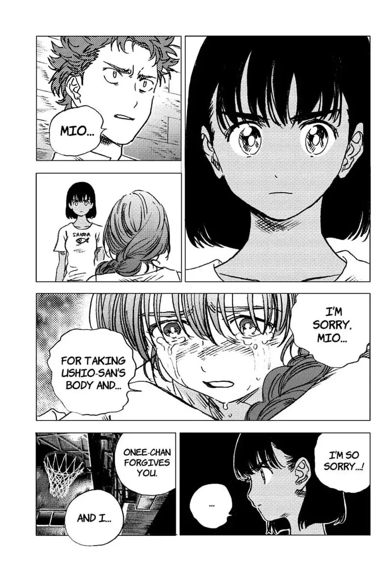 Summer Time Render Chapter 73 page 15
