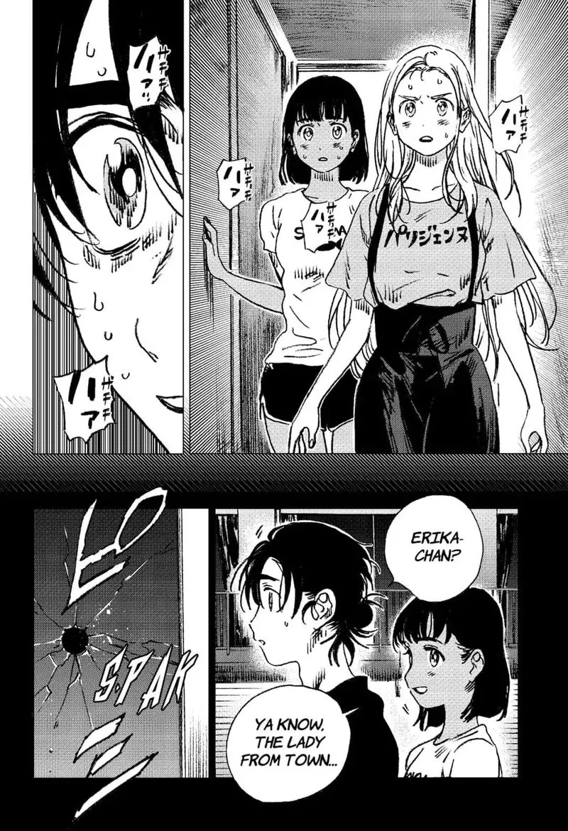 Summer Time Render Chapter 75 page 12