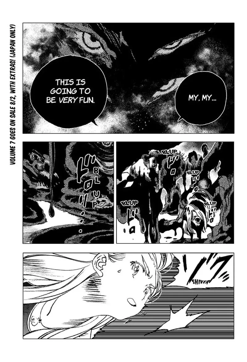 Summer Time Render Chapter 79 page 2