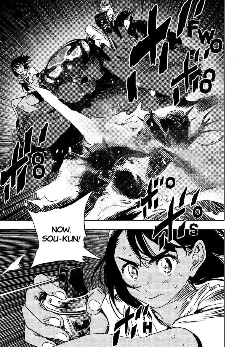 Summer Time Render Chapter 79 page 10