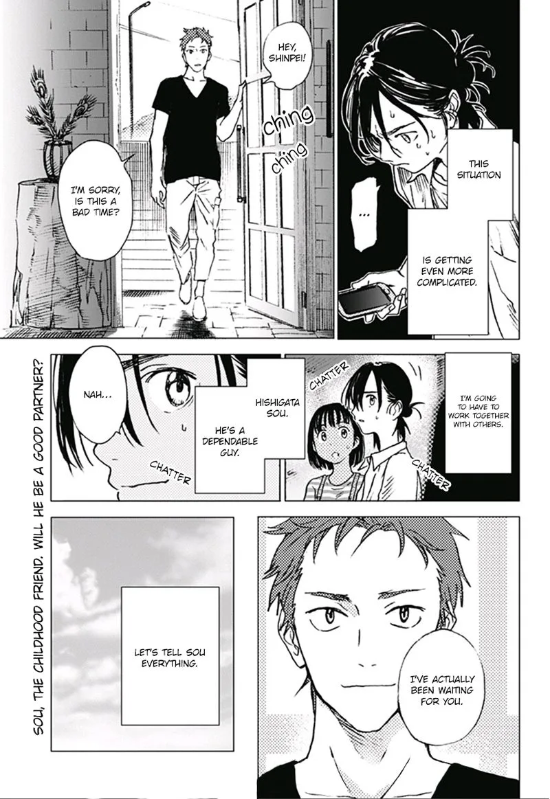Summer Time Render Chapter 8 page 12