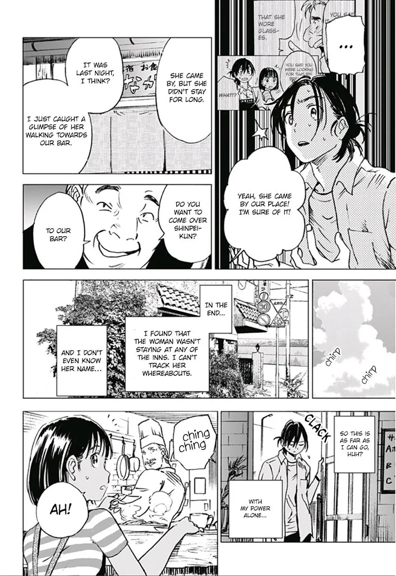 Summer Time Render Chapter 8 page 7