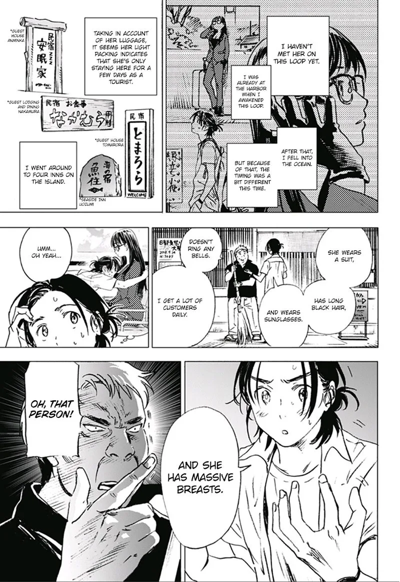 Summer Time Render Chapter 8 page 6
