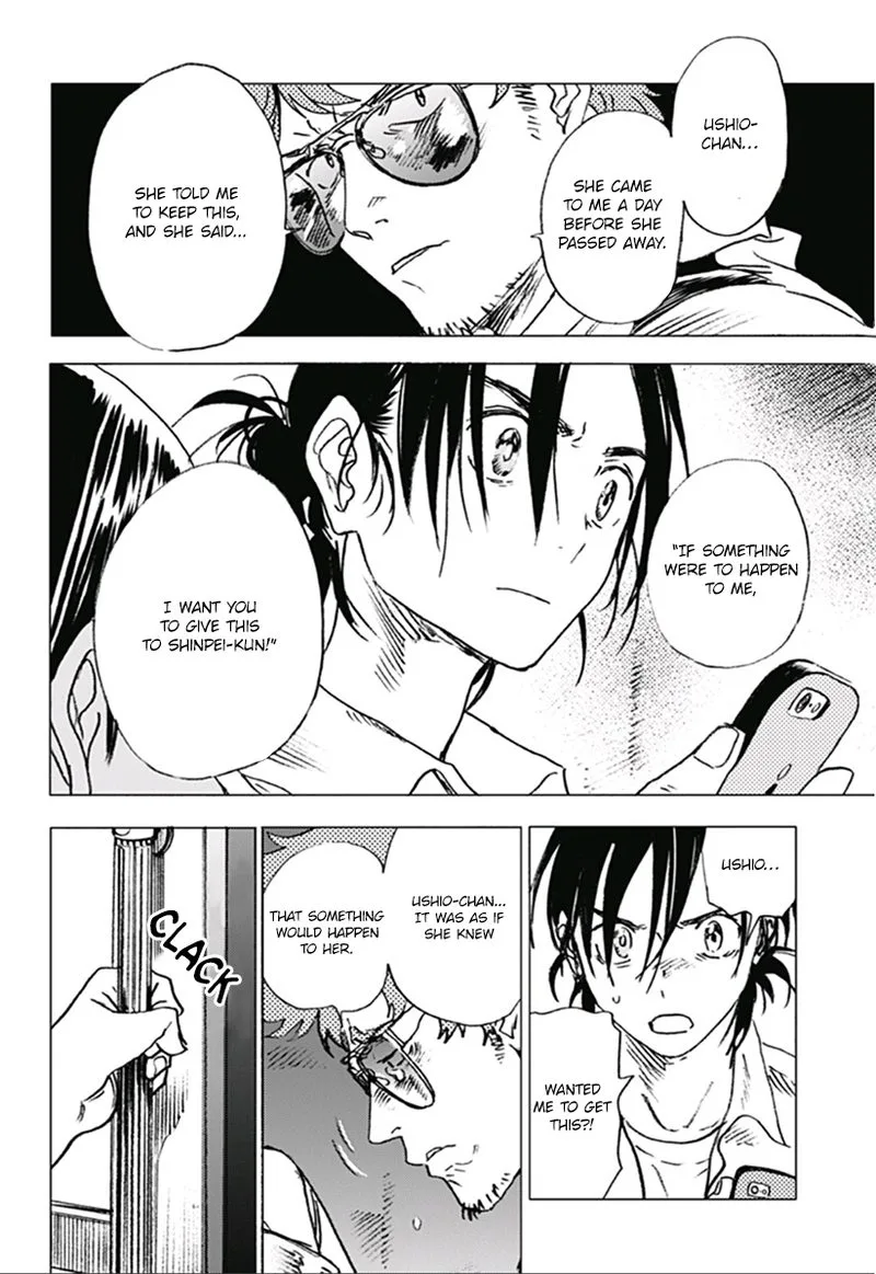 Summer Time Render Chapter 8 page 11