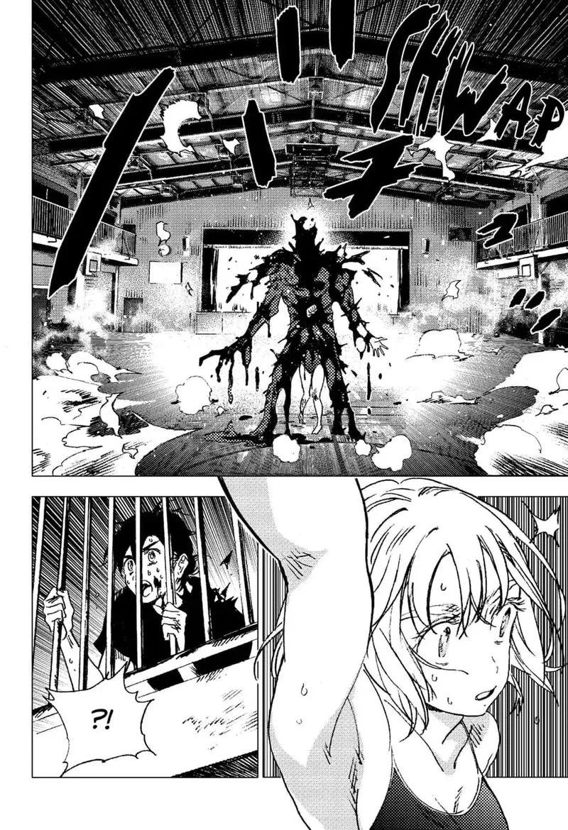 Summer Time Render Chapter 82 page 3