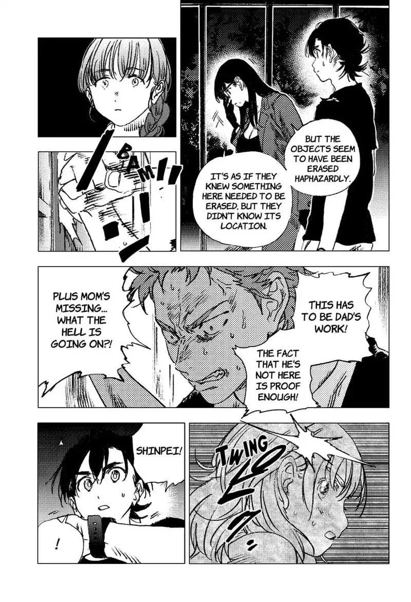 Summer Time Render Chapter 84 page 9