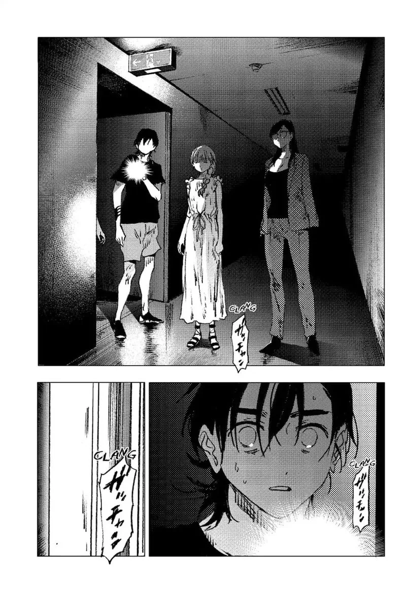 Summer Time Render Chapter 85 page 3