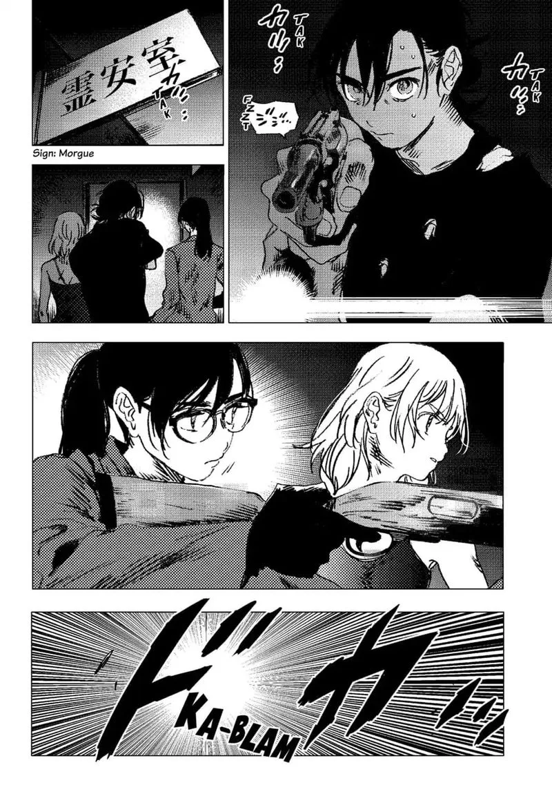 Summer Time Render Chapter 85 page 8