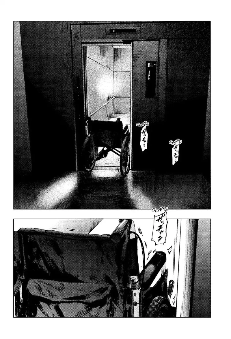 Summer Time Render Chapter 85 page 4