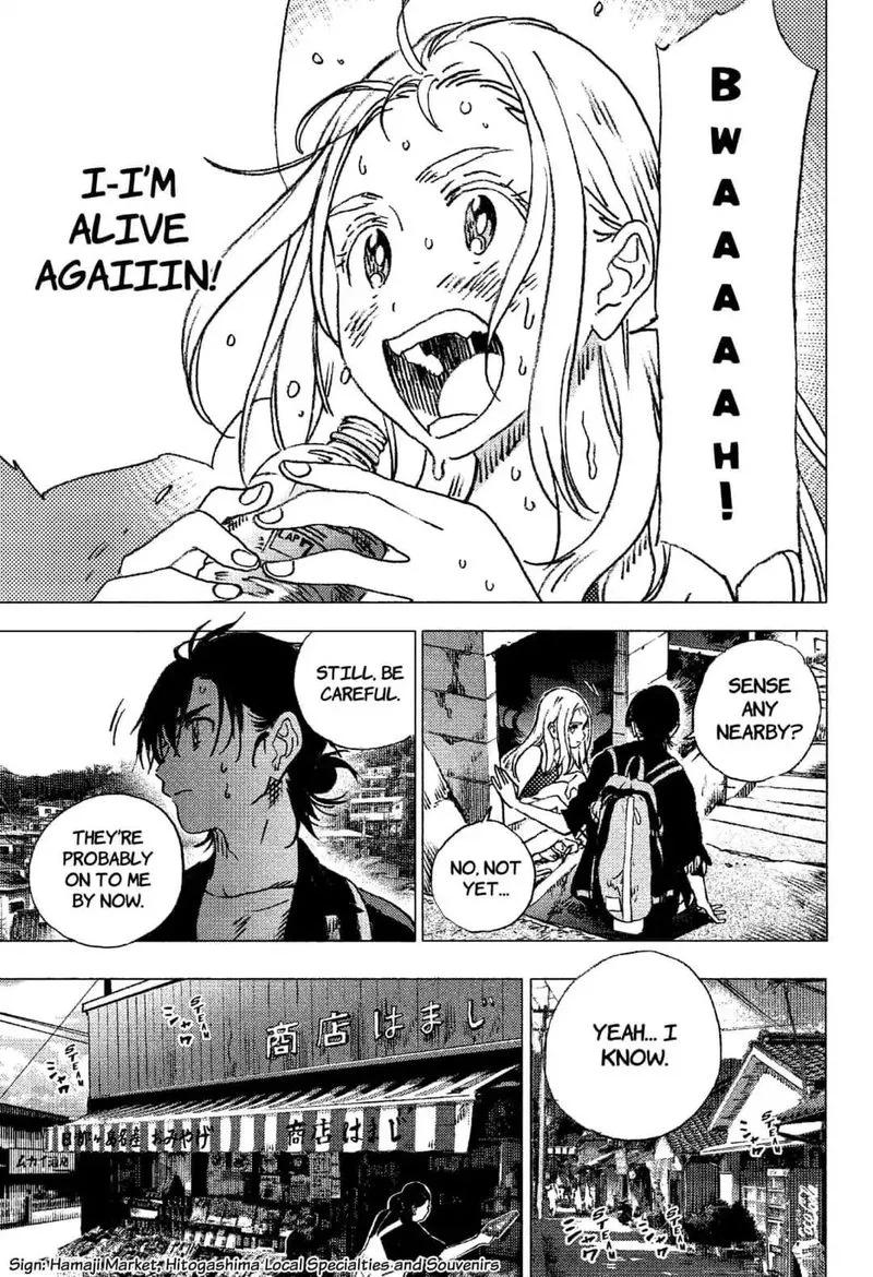 Summer Time Render Chapter 87 page 23