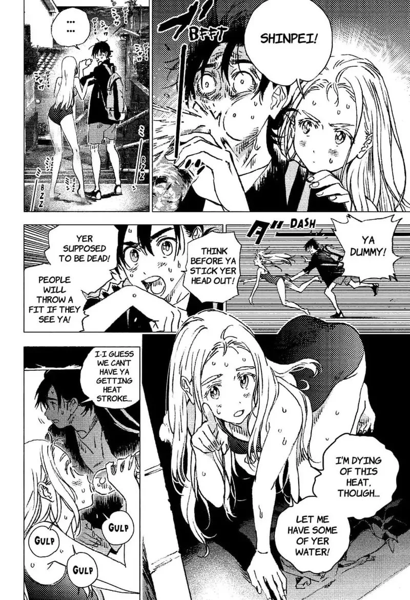 Summer Time Render Chapter 87 page 22