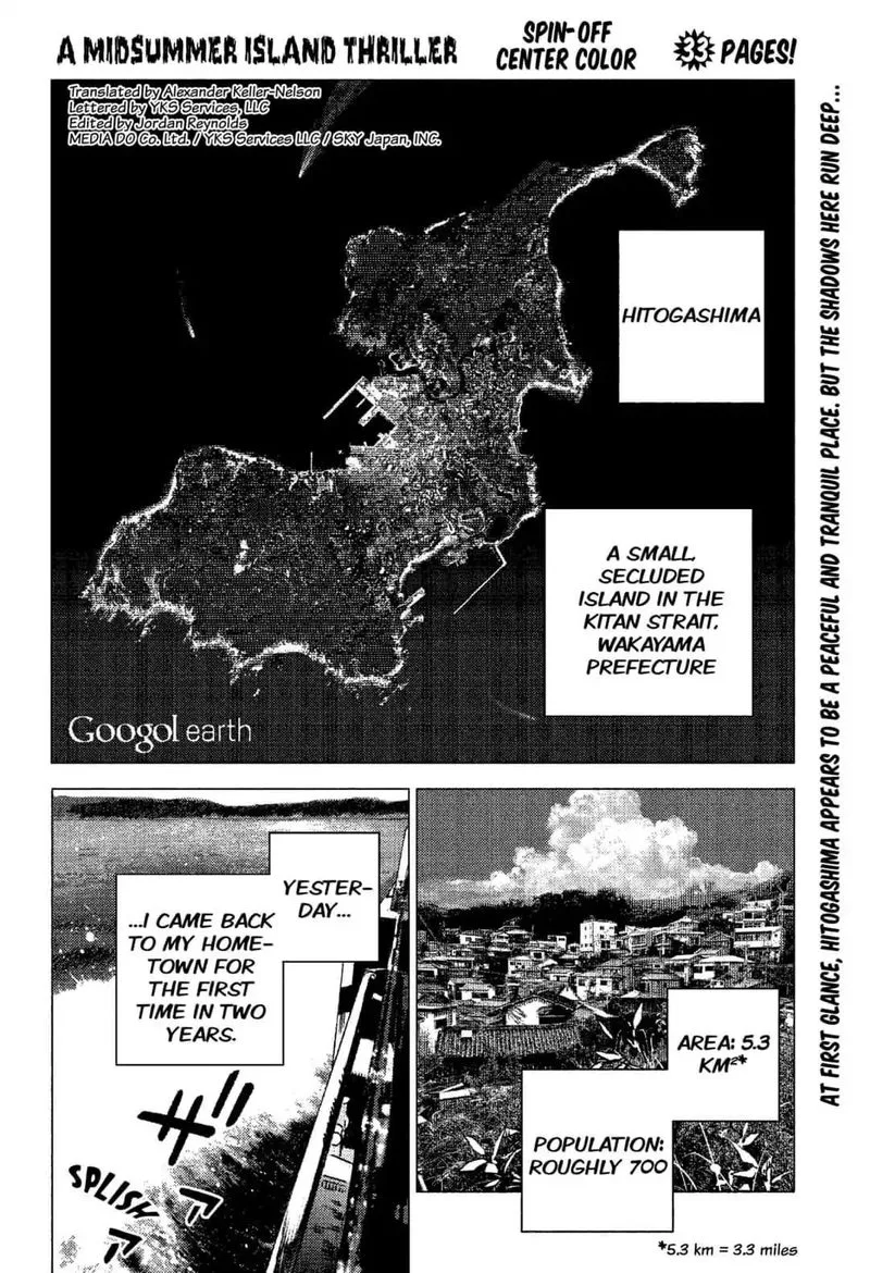 Summer Time Render Chapter 87 page 18