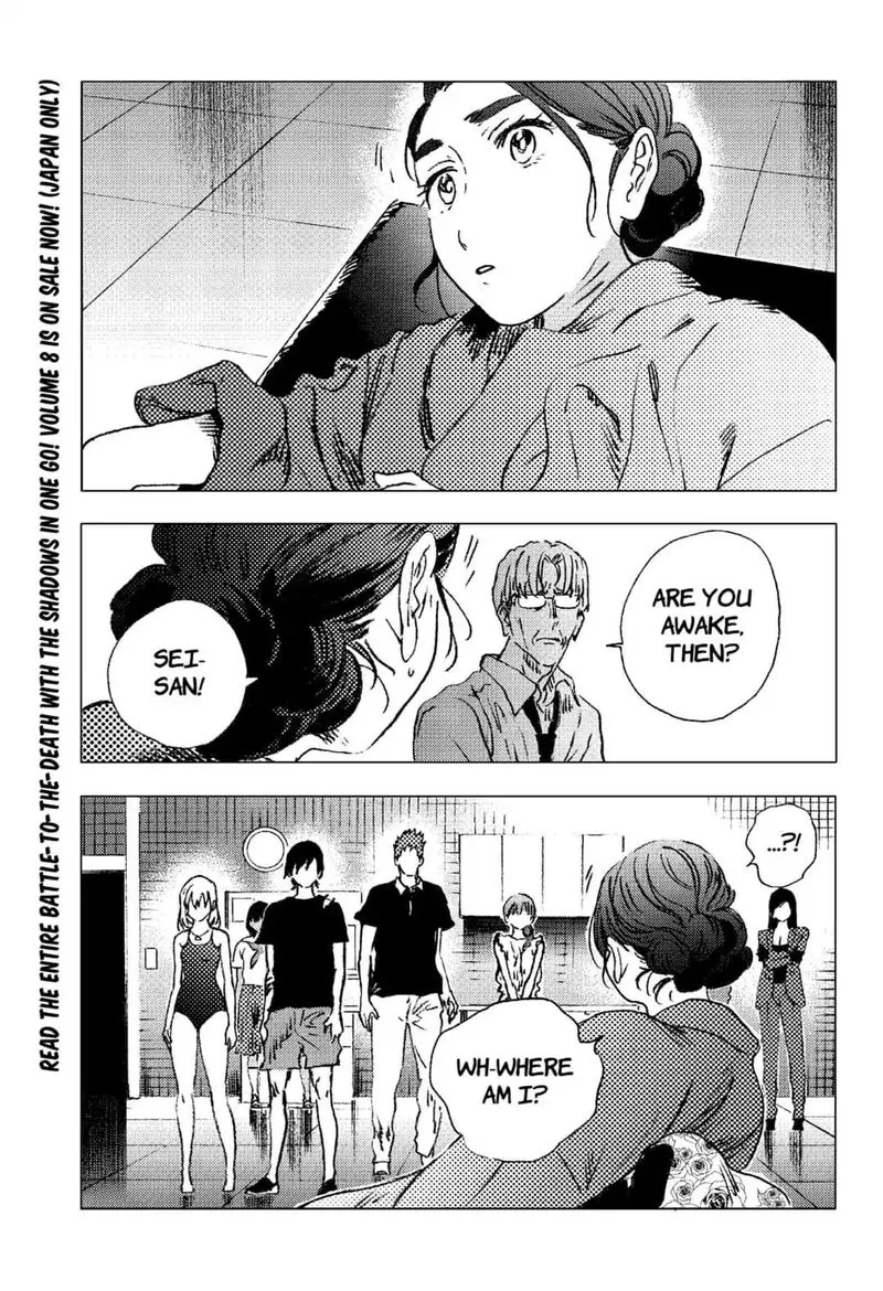 Summer Time Render Chapter 88 page 2