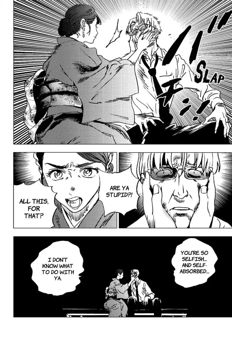 Summer Time Render Chapter 88 page 9