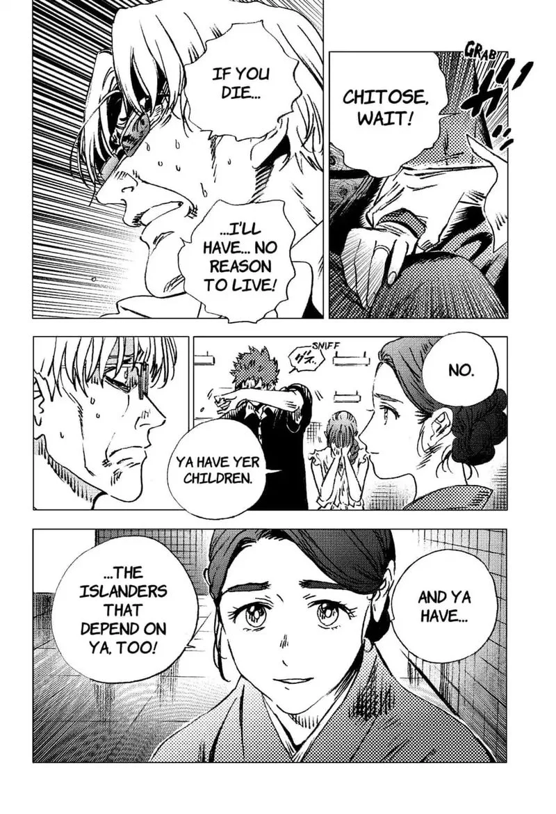 Summer Time Render Chapter 88 page 11