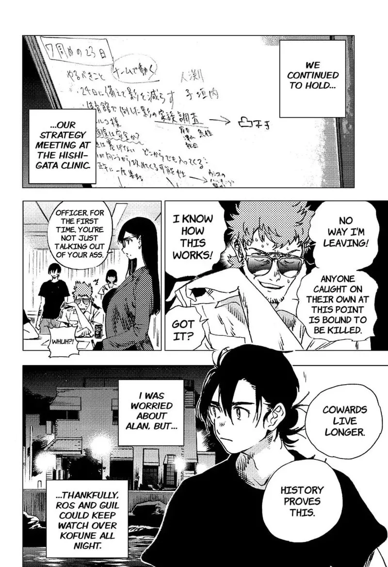 Summer Time Render Chapter 89 page 2