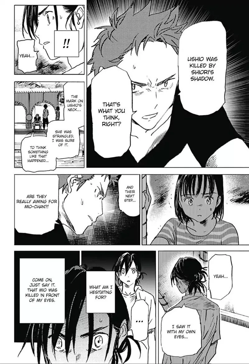 Summer Time Render Chapter 9 page 3