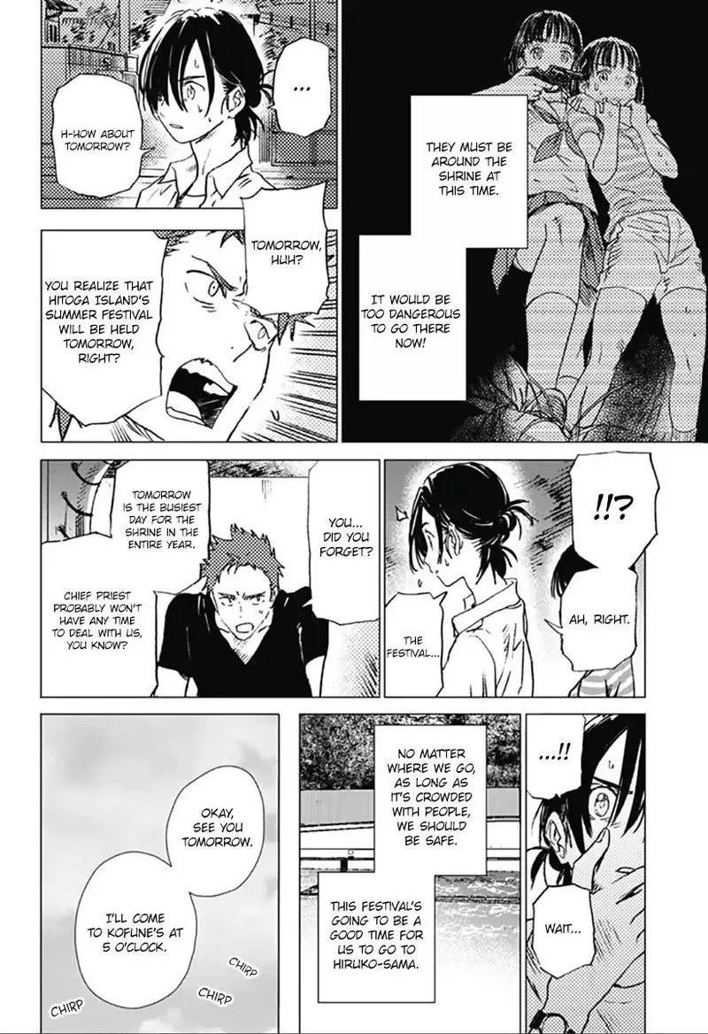 Summer Time Render Chapter 9 page 7