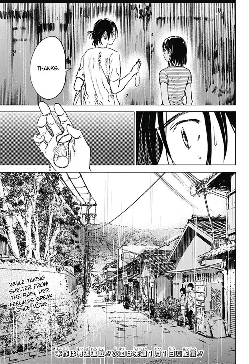Summer Time Render Chapter 9 page 12