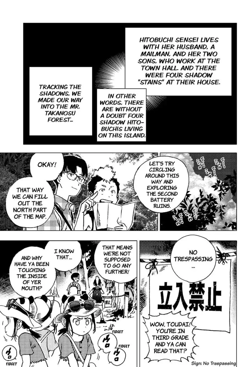 Summer Time Render Chapter 92 page 25