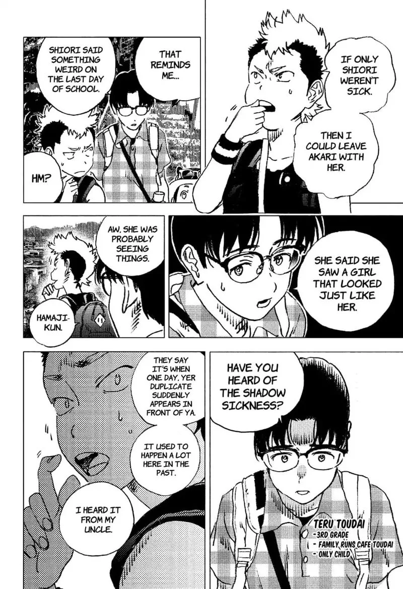 Summer Time Render Chapter 92 page 22