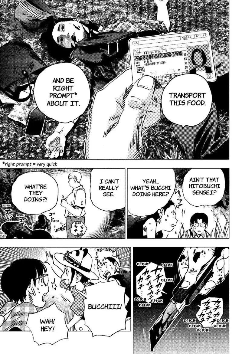 Summer Time Render Chapter 92 page 29