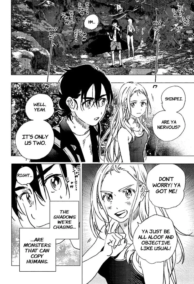 Summer Time Render Chapter 92 page 24