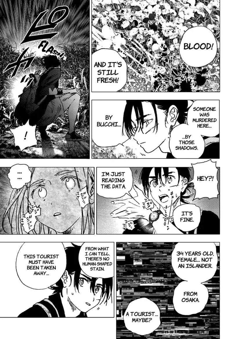 Summer Time Render Chapter 93 page 17