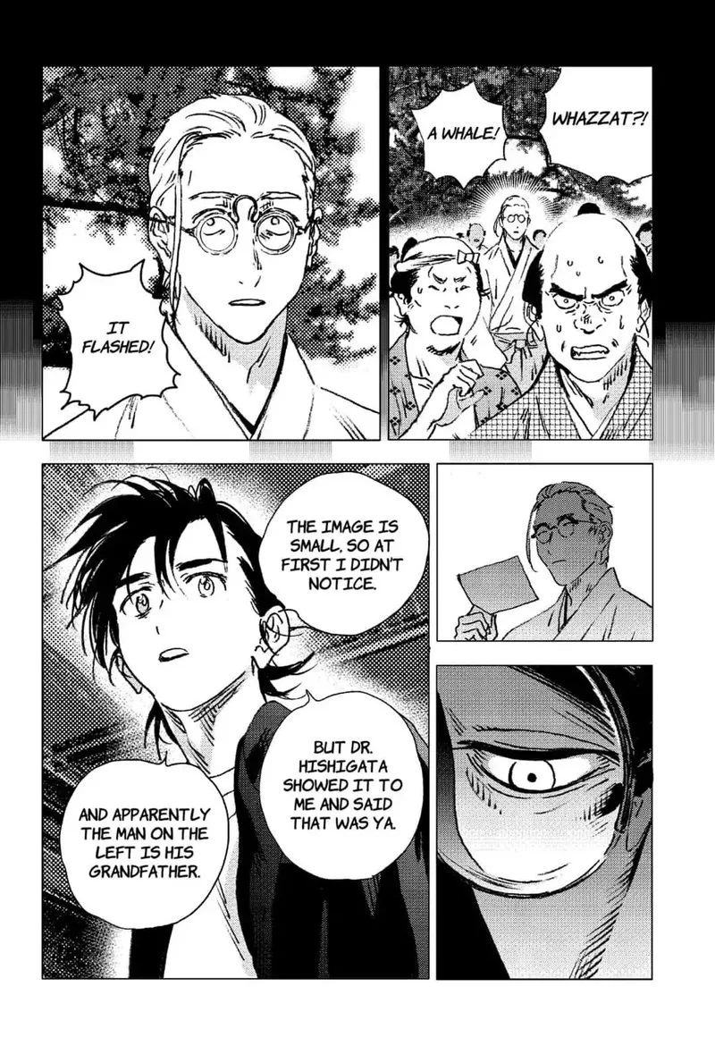 Summer Time Render Chapter 94 page 15