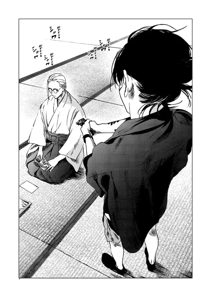 Summer Time Render Chapter 95 page 4