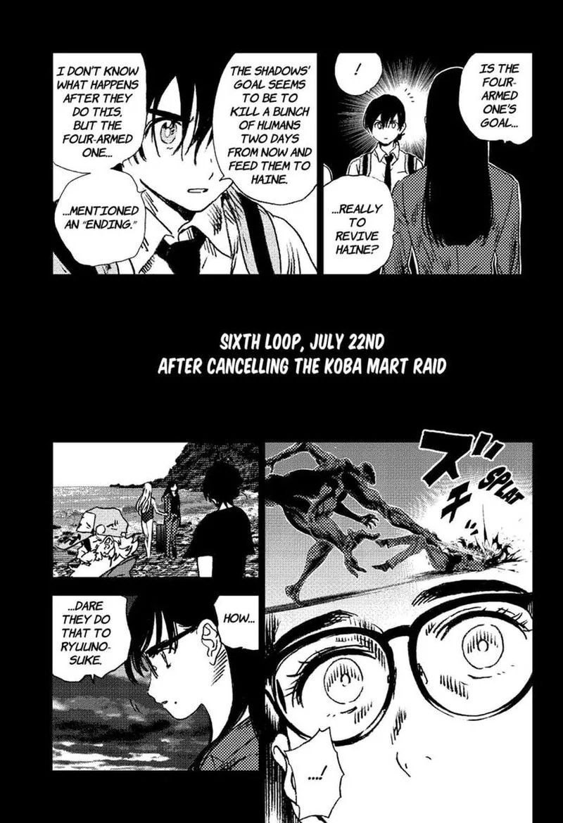 Summer Time Render Chapter 96 page 4