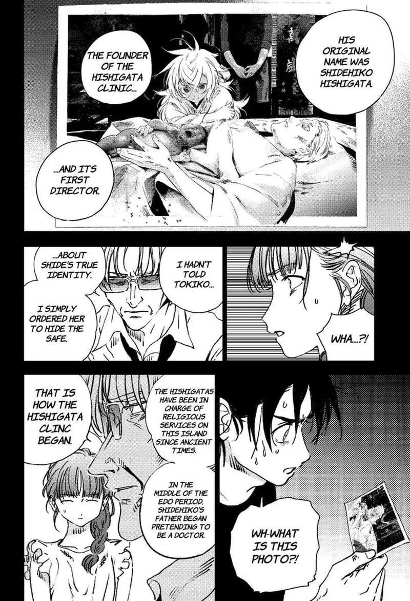 Summer Time Render Chapter 96 page 9