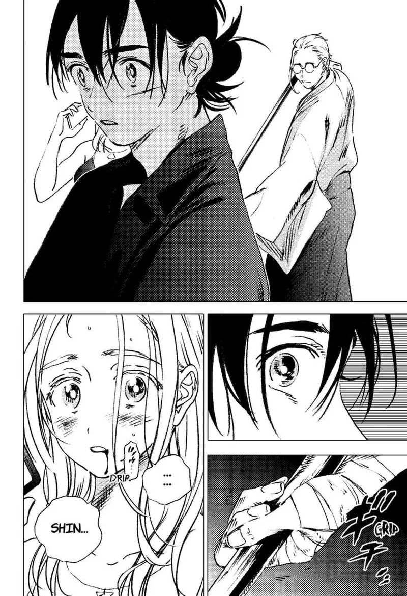 Summer Time Render Chapter 98 page 9